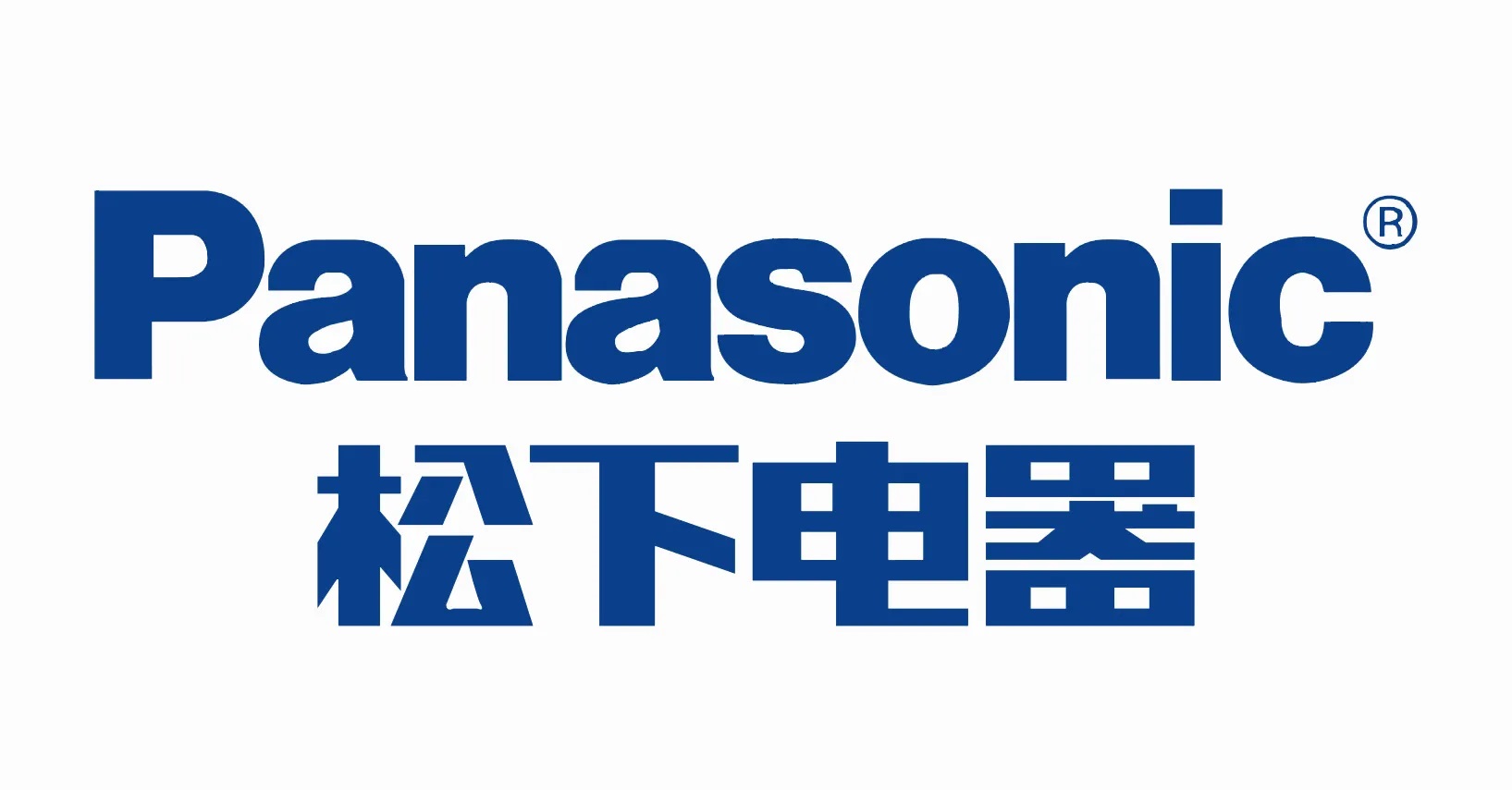 中國石化